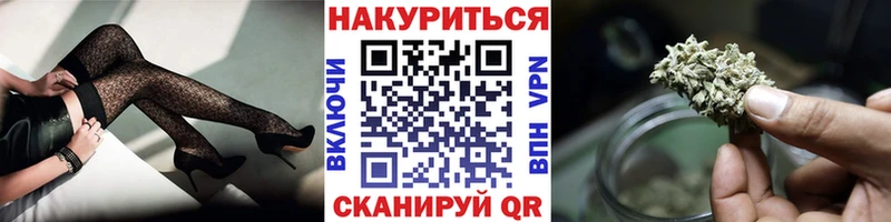 Как найти наркотики Горбатов omg ONION Кокаин Гашиш Alpha PVP Мефедрон Бошки Шишки