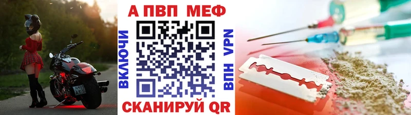 OMG зеркало  Горбатов  A PVP мука 
