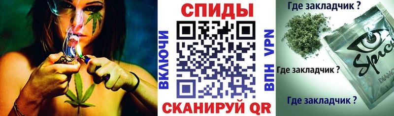 БУТИРАТ вода  где купить наркоту  blacksprut ТОР  Горбатов 