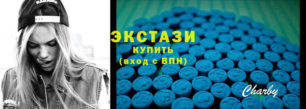 mdpv Бородино