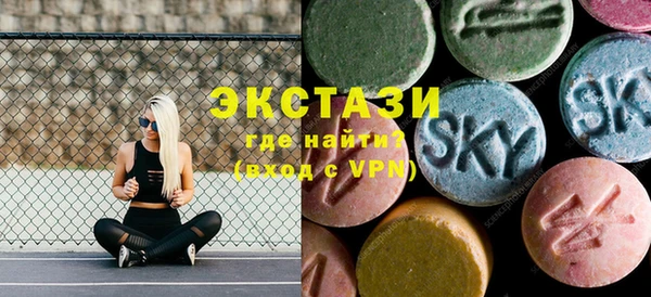 mdpv Бородино