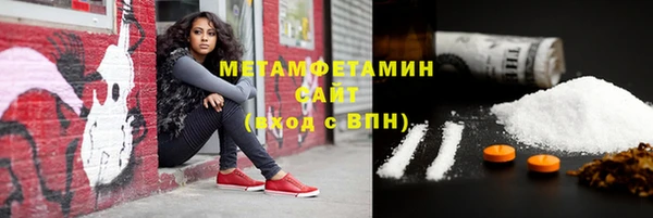 mdpv Бородино