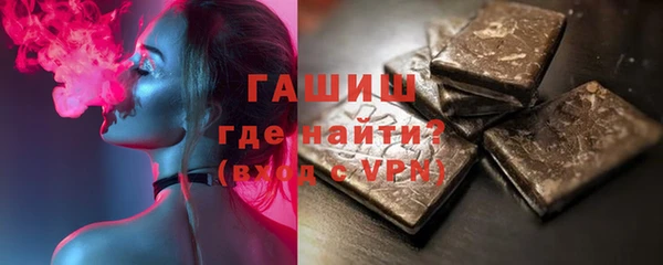 mdpv Бородино
