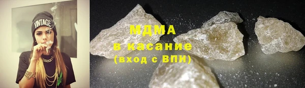 jwh Ачинск