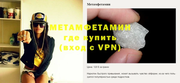 амф Михайловка