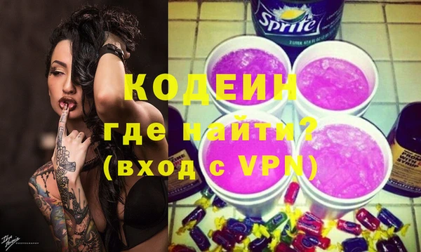 mdpv Бородино