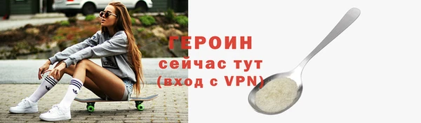 ECSTASY Михайлов