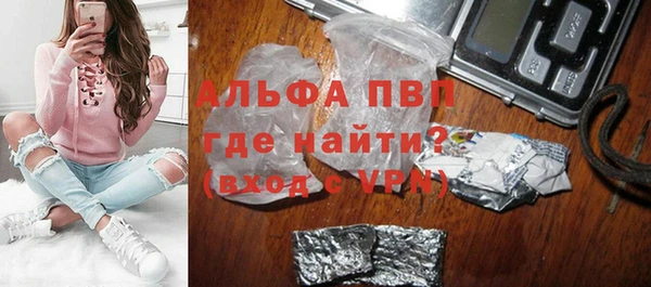 a pvp Михайловск