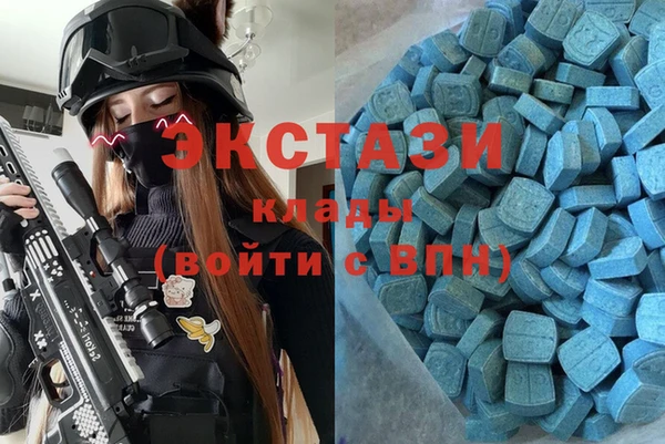 амф Михайловка