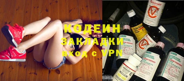 a pvp Михайловск