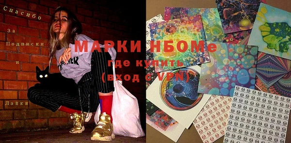 a pvp Михайловск