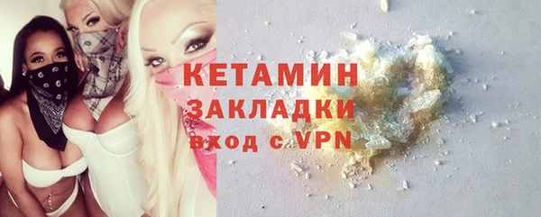 a pvp Михайловск