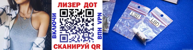 Марки NBOMe 1,5мг  Горбатов 