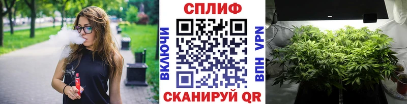 Конопля VHQ KRAKEN как зайти это состав Горбатов